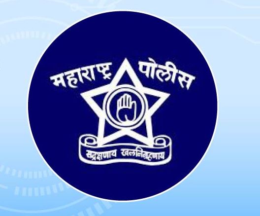 Police Verification